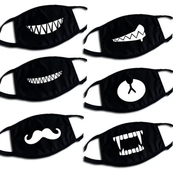 Unisex Fashionable mask Mouth-muffle Respirator Anti Dust cycling winter breathable cartoon expression lovely for Festive Party 
Unisex Fashionable mask Mouth-muffle Respirator Anti Dust cycling winter breathable cartoon expression lovely for Festive Party