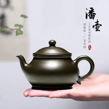 Chang tao 】 yixing famous TaoShun pure hand, recommended the teapot azure clay pot pan 250 cc
Chang tao 】 yixing famous TaoShun pure hand, recommended the teapot azure clay pot pan 250 cc