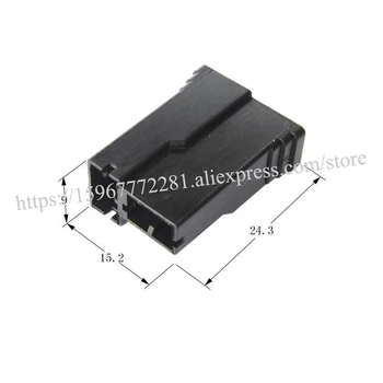 200set DJ70216-6.3-21 car male female Connector cable 2 pin automobile housing Terminal auto Connector automotive plug
200set DJ70216-6.3-21 car male female Connector cable 2 pin automobile housing Terminal auto Connector automotive plug