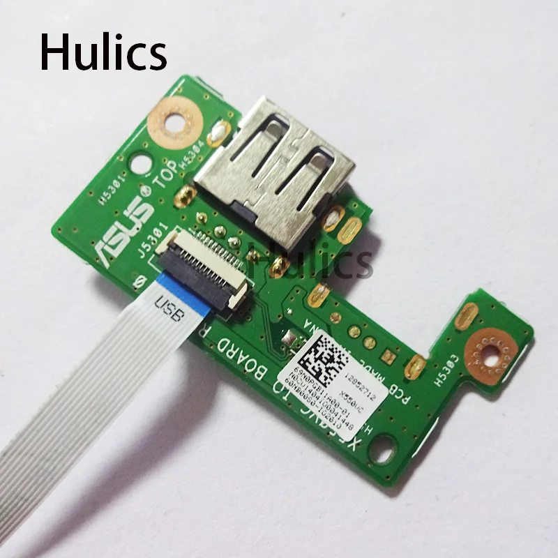 Hulics Original FOR ASUS X550CC X550EP X550LD X550VP X552C X550EA X550MD X550LC X550VC USB BOARD with cable
Hulics Original FOR ASUS X550CC X550EP X550LD X550VP X552C X550EA X550MD X550LC X550VC USB BOARD with cable