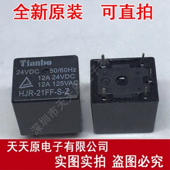 Free Shipping 10PCS/LOT HJR-21FF-S-Z-24VDC DIP Electric Relay
Free Shipping 10PCS/LOT HJR-21FF-S-Z-24VDC DIP Electric Relay