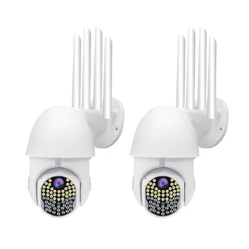 Wireless PTZ Outdoor Waterproof 63 Light Ball Camera Security Network WiFi HD Monitoring Camera
Wireless PTZ Outdoor Waterproof 63 Light Ball Camera Security Network WiFi HD Monitoring Camera