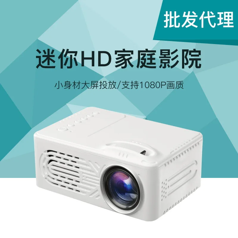 New Style Projector 814 Battery Version Portable Household Mini Projector Micro Entertainment Projection Manufacturers Direct Se
New Style Projector 814 Battery Version Portable Household Mini Projector Micro Entertainment Projection Manufacturers Direct Se