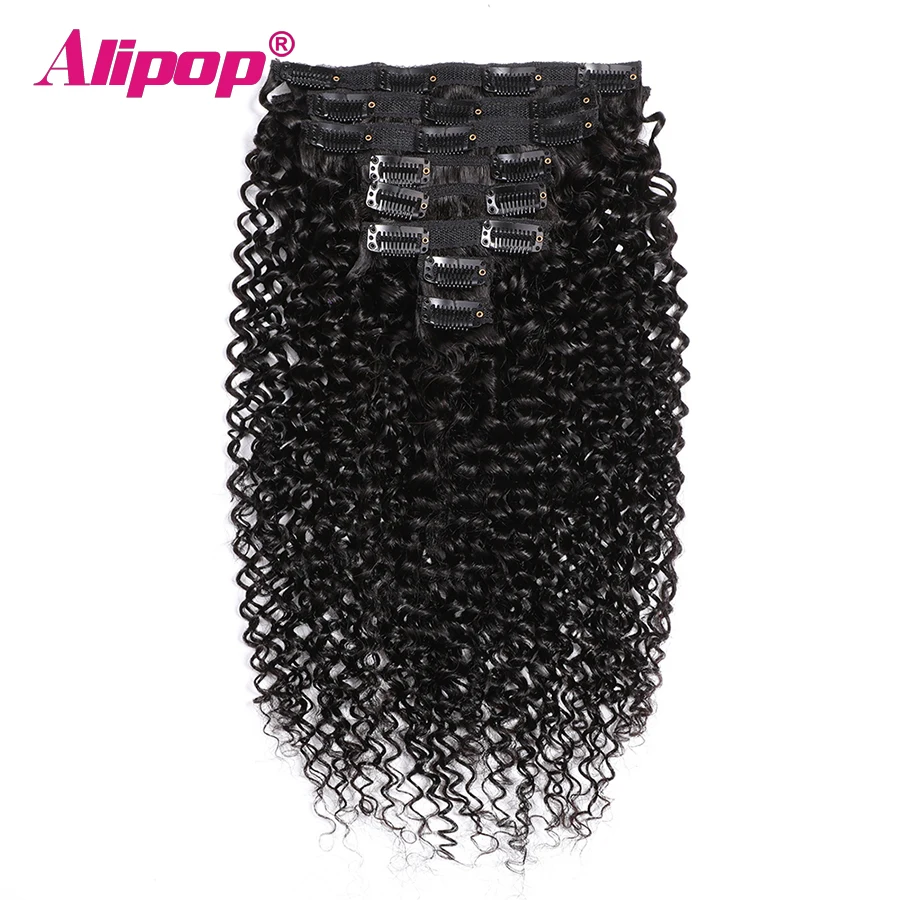 Malaysian Curly Clip in Human Hair Extensions 100% Natural hair Clip Ins 120g Remy Hair 8Pcs/Set Tangle Free Free Shipping
Malaysian Curly Clip in Human Hair Extensions 100% Natural hair Clip Ins 120g Remy Hair 8Pcs/Set Tangle Free Free Shipping