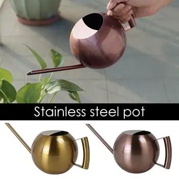 1000ML Stainless Steel Watering Round Watering Kettle Gold Long Mouth Watering Pot Green Plant Water Sprinker Garden Tool
1000ML Stainless Steel Watering Round Watering Kettle Gold Long Mouth Watering Pot Green Plant Water Sprinker Garden Tool