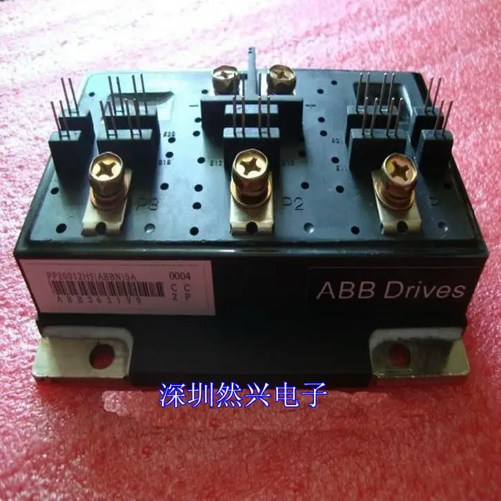 Modules PP20012HS PP100817HS PP10012HS quality assurance--RXDZ
Modules PP20012HS PP100817HS PP10012HS quality assurance--RXDZ