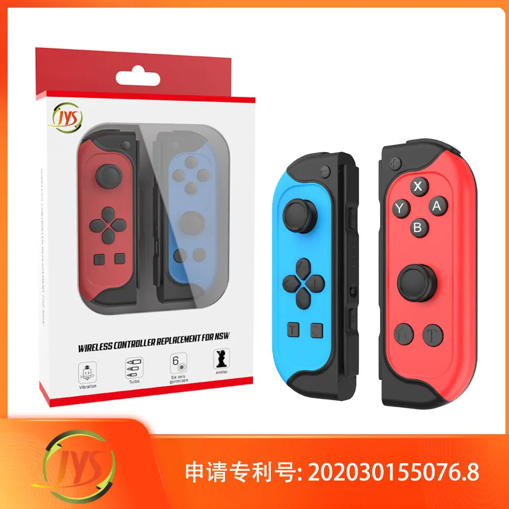 Беспроводной контроллер JYS для Nintendo Switch joy, джойстик, фотоснимок экрана, вибрация, 2 турбо рукоятки, консоль NS
Беспроводной контроллер JYS для Nintendo Switch joy, джойстик, фотоснимок экрана, вибрация, 2 турбо рукоятки, консоль NS