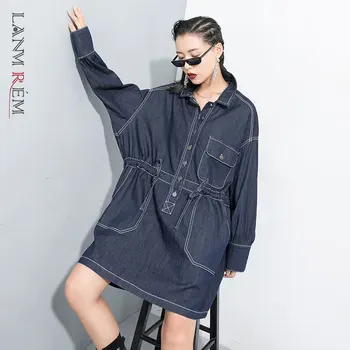 LANMREM can ship 2020 spring new drawstring waist denim oversize Dresses women Personality Tide Irregular loose clothes YH832
LANMREM can ship 2020 spring new drawstring waist denim oversize Dresses women Personality Tide Irregular loose clothes YH832