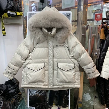 Winter 2020 new down jacket thick fox fur collar white duck down fashion women's down jacket
Winter 2020 new down jacket thick fox fur collar white duck down fashion women's down jacket