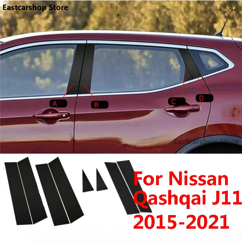 Для Nissan Qashqai J11 2021 2020 2019 Автомобильная дверь окно Центральная средняя Колонка украшение B C полоса PC стикер 2018 2017 2016 2015
Для Nissan Qashqai J11 2021 2020 2019 Автомобильная дверь окно Центральная средняя Колонка украшение B C полоса PC стикер 2018 2017 2016 2015