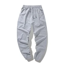 Spring new sweatpants men's simple all-match knitted trousers plus size sweatpants
Spring new sweatpants men's simple all-match knitted trousers plus size sweatpants