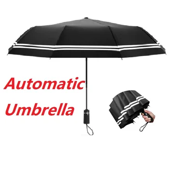 Ten Bone Stripes Automatic Umbrella Men's Foldable Rain Or Shine Dual Purpose Umbrella Large Size Three Fold Fully Automatic
Ten Bone Stripes Automatic Umbrella Men's Foldable Rain Or Shine Dual Purpose Umbrella Large Size Three Fold Fully Automatic