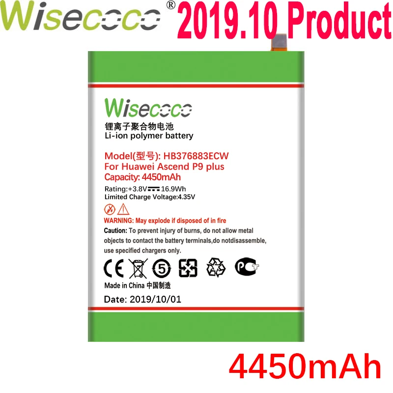 Wisecoco 4450mAh HB376883ECW Battery For Huawei Ascend P9 plus VIE-AL10 Phone In Stock Latest Production Battery+Tracking Number
Wisecoco 4450mAh HB376883ECW Battery For Huawei Ascend P9 plus VIE-AL10 Phone In Stock Latest Production Battery+Tracking Number