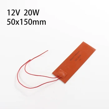 12V DC 50x150mm 20W Flexible Waterproof Silicon Heater Pad For 3D Printer Heater Maximum Operating Temperature 250 Celsius
12V DC 50x150mm 20W Flexible Waterproof Silicon Heater Pad For 3D Printer Heater Maximum Operating Temperature 250 Celsius
