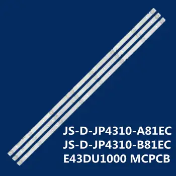 LED backlight strip lamp for akai 43 inch TV JS-D-JP4310-A81EC JS-D-JP4310-B81EC E43DU1000 MCPCB 
LED backlight strip lamp for akai 43 inch TV JS-D-JP4310-A81EC JS-D-JP4310-B81EC E43DU1000 MCPCB
