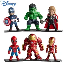 6pcs/lot Marvel Figures Iron Man Captain America SpiderMan Hulk Action Figures Avengers PVC Model Toys Children's Gift
6pcs/lot Marvel Figures Iron Man Captain America SpiderMan Hulk Action Figures Avengers PVC Model Toys Children's Gift
