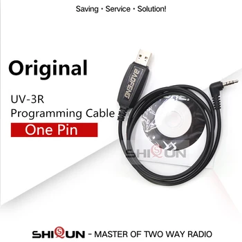 BAOFENG USB Programming Cable for UV-3R UV 3R Cable Y plug for Yaesu/Vertex Standard VX168 VX160 VX418 VX351 VX-2R/VX-3R/FT-60R
BAOFENG USB Programming Cable for UV-3R UV 3R Cable Y plug for Yaesu/Vertex Standard VX168 VX160 VX418 VX351 VX-2R/VX-3R/FT-60R