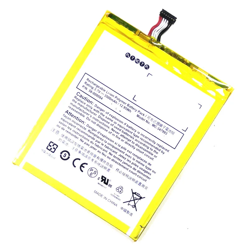 

Westrock Mc-347993 3500mAh Battery 58-000084 ST08A for Amazon Kindle Fire HD 7" SQ46CW 4th Gen