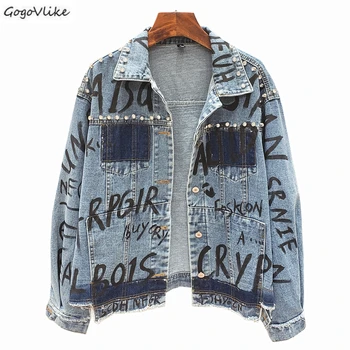 Punk Rivet Jeans Jacket New Spring Autumn Women's Graffiti Print Denim Jacket Student Basic Coat Korean Plus Size SA356S30
Punk Rivet Jeans Jacket New Spring Autumn Women's Graffiti Print Denim Jacket Student Basic Coat Korean Plus Size SA356S30