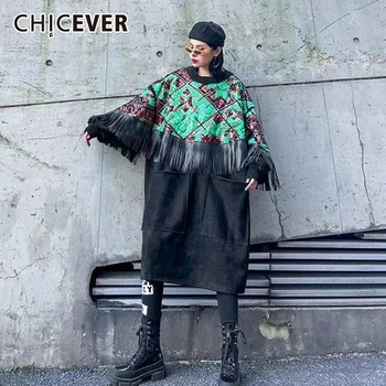 CHICEVER Patchwork Tassel Hit Color Women's Sweatshirt O Neck Batwing Sleeve Print Oversize Loose Pullovers Female 2020 Fashion
CHICEVER Patchwork Tassel Hit Color Women's Sweatshirt O Neck Batwing Sleeve Print Oversize Loose Pullovers Female 2020 Fashion