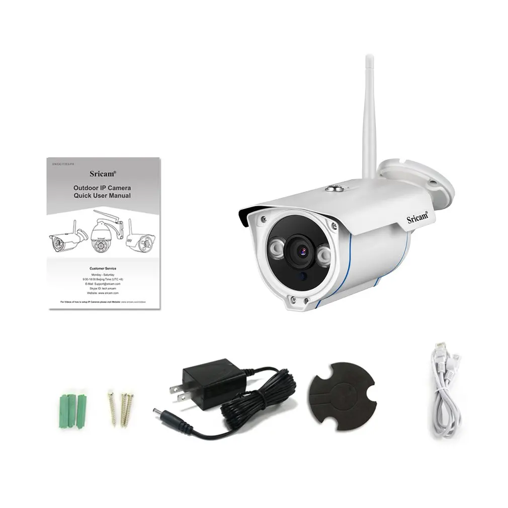 Sricam SP007 HD 720 IP Camera WIFI 2.4 P2P Waterproof Outdoor Wireless IP Cam For Smartphone PC 
Sricam SP007 HD 720 IP Camera WIFI 2.4 P2P Waterproof Outdoor Wireless IP Cam For Smartphone PC