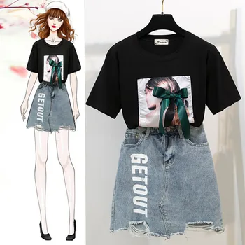 Fashion suit 2020 Summer Women's Korean Appliques Bow T-shirt + Letter Printted Hole Denim Skirt Two-piece Sets 
Fashion suit 2020 Summer Women's Korean Appliques Bow T-shirt + Letter Printted Hole Denim Skirt Two-piece Sets