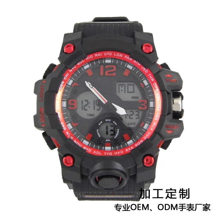 Spike New Style Men Multi-functional Sports Watch Students Outdoor Waterproof with Alarm Clock Dual Display Electronic Watch
Spike New Style Men Multi-functional Sports Watch Students Outdoor Waterproof with Alarm Clock Dual Display Electronic Watch