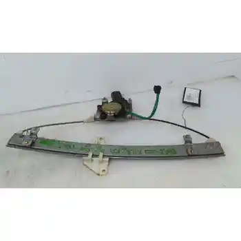 96190208 POWER WINDOW REAR RIGHT DAEWOO NUBIRA SALOON
96190208 POWER WINDOW REAR RIGHT DAEWOO NUBIRA SALOON