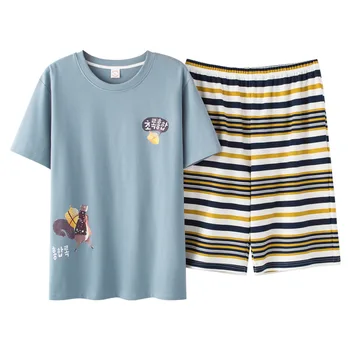 Pajamas Men 's Summer Breathable Cool Household Clothing Round Neck Shorts Short Sleeve Home Suit Warm Nightwear
Pajamas Men 's Summer Breathable Cool Household Clothing Round Neck Shorts Short Sleeve Home Suit Warm Nightwear