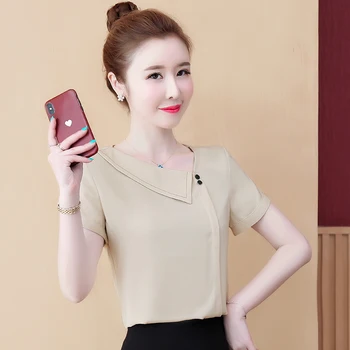 COIGARSAM Shirt Womens tops Summer Women shirts Khaki White 8727 
COIGARSAM Shirt Womens tops Summer Women shirts Khaki White 8727