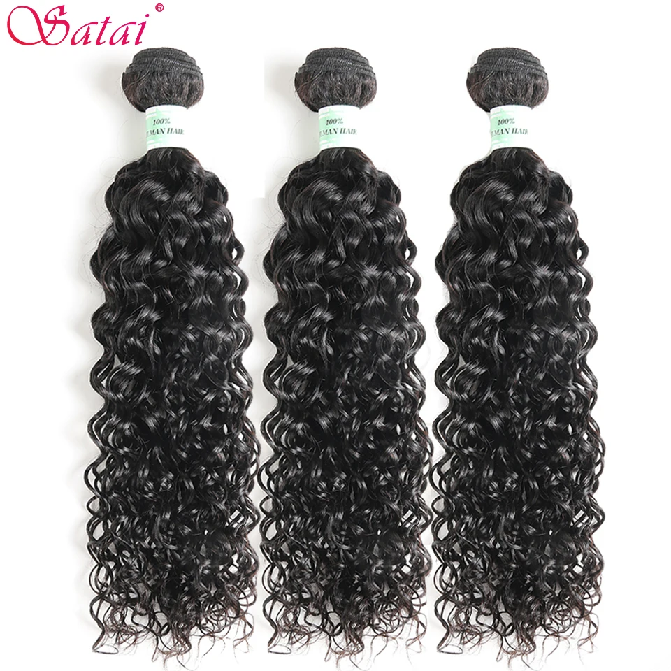 Satai Brazilian Water Wave 3 Bundles Deal 100% Human Hair Bundles No Tangle No Shedding Non Remy Hair Extensions
Satai Brazilian Water Wave 3 Bundles Deal 100% Human Hair Bundles No Tangle No Shedding Non Remy Hair Extensions
