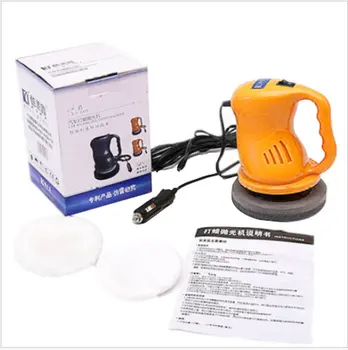 Dc12V Car Polisher Waxing Machine Beauty Tool Floor Electric Household Car Scratch Repair Sealing Machine
Dc12V Car Polisher Waxing Machine Beauty Tool Floor Electric Household Car Scratch Repair Sealing Machine