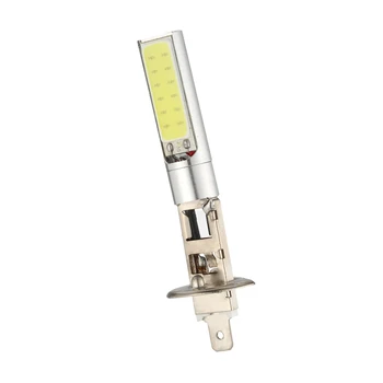 Running Light Fog High/Low 60W 6000LM Auto DRL Pair Daytime White 6000K Hi/Lo Beam H1 COB Car Headlight Driving
Running Light Fog High/Low 60W 6000LM Auto DRL Pair Daytime White 6000K Hi/Lo Beam H1 COB Car Headlight Driving