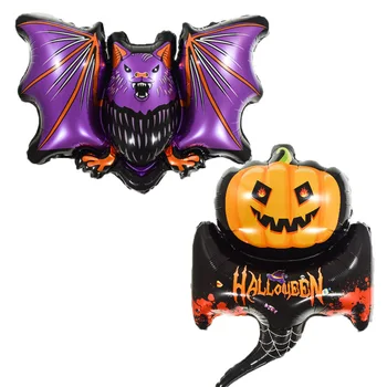 50pcs Halloween Pumpkin Ghost Spider Bat Skull Shape Foil Balloon Halloween Party Kids Favor Supplies Helium Globos Decoration 
50pcs Halloween Pumpkin Ghost Spider Bat Skull Shape Foil Balloon Halloween Party Kids Favor Supplies Helium Globos Decoration
