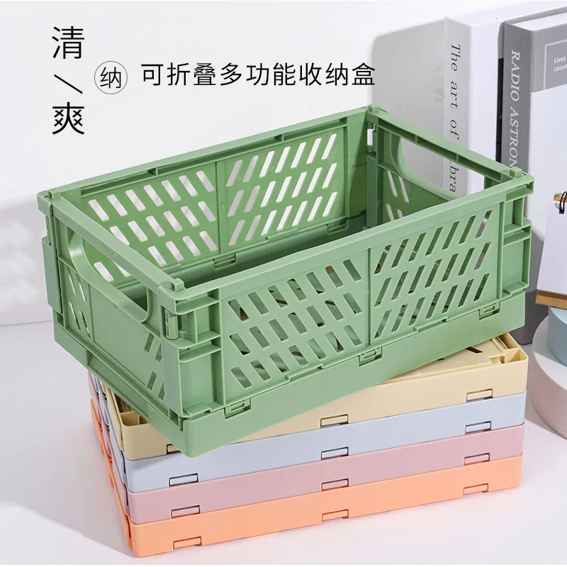 Foldable Makeup Storage Box Creative Desktop Debris Organizing Storage Shelf Small Plastic Box Collasible Desktop Storage Box
Foldable Makeup Storage Box Creative Desktop Debris Organizing Storage Shelf Small Plastic Box Collasible Desktop Storage Box