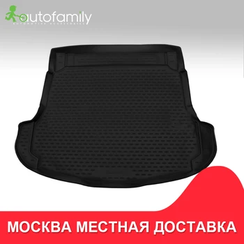 Чёрные Автомобильные коврики Element на автомобиль для LADA Priora 2007->, ун. (полиуретан)
Чёрные Автомобильные коврики Element на автомобиль для LADA Priora 2007->, ун. (полиуретан)