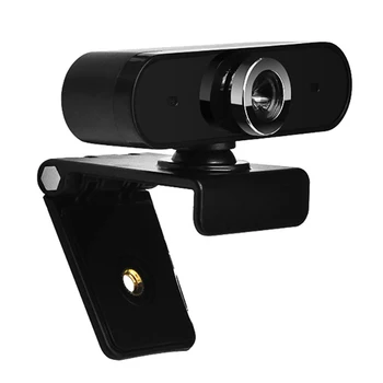 Computer Camera, 480P Online Class Live 360 Degree Rotation, Built-in Noise Reduction Microphone, USB Camera
Computer Camera, 480P Online Class Live 360 Degree Rotation, Built-in Noise Reduction Microphone, USB Camera