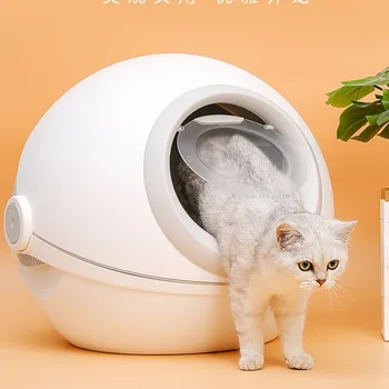 Cat litter box fully closed extra large cat toilet deodorization and splashing cat feces basin cat essential set cat suppl
Cat litter box fully closed extra large cat toilet deodorization and splashing cat feces basin cat essential set cat suppl