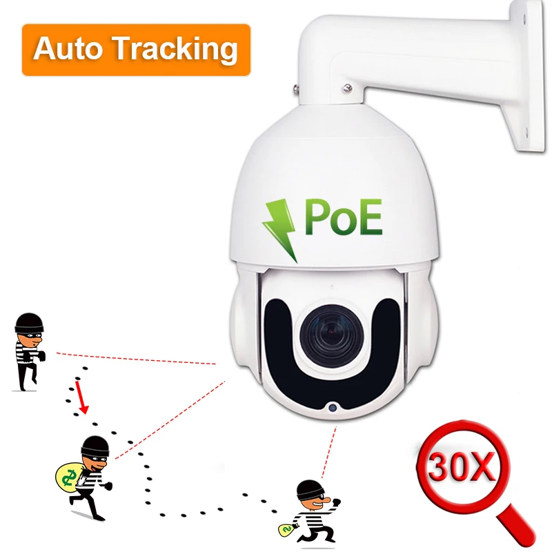 IP66 Outdoor CCTV 2MP Auto Tracking PTZ Camera Person Detect Humanoid Recognition H.265 IP Camera IR Auto Tracker 30X ZOOM ONVIF
IP66 Outdoor CCTV 2MP Auto Tracking PTZ Camera Person Detect Humanoid Recognition H.265 IP Camera IR Auto Tracker 30X ZOOM ONVIF