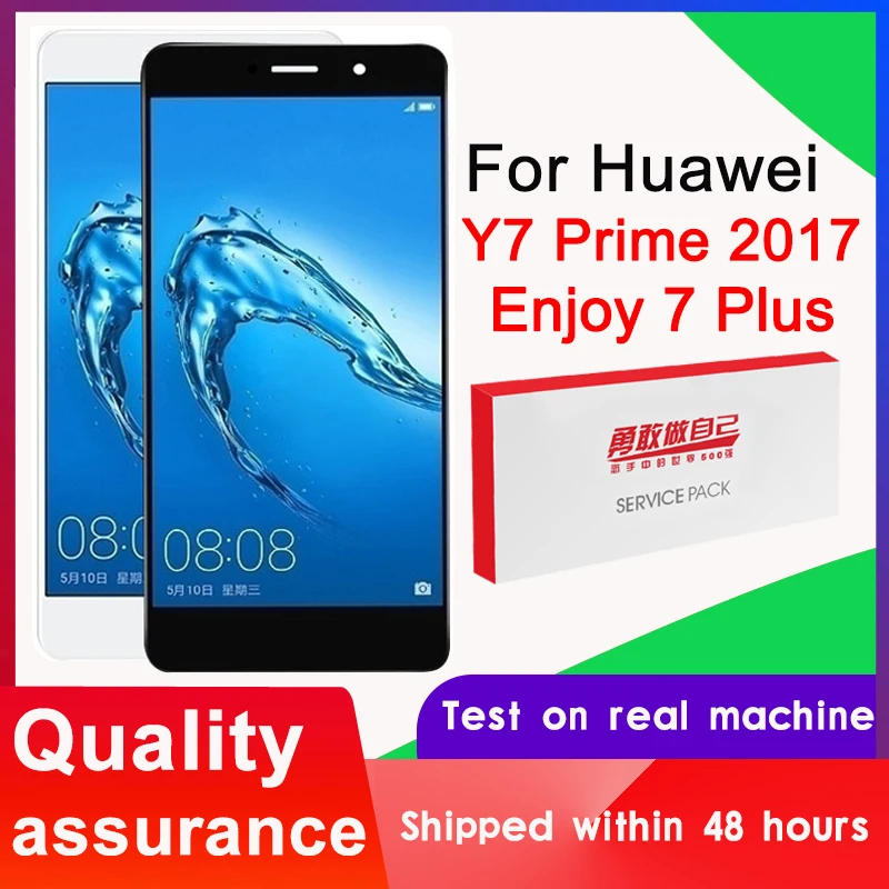 100% протестированный 5 &quotСменный дисплей для Huawei Enjoy 7 Plus LCD Y7 Prime 2017 сенсорный экран