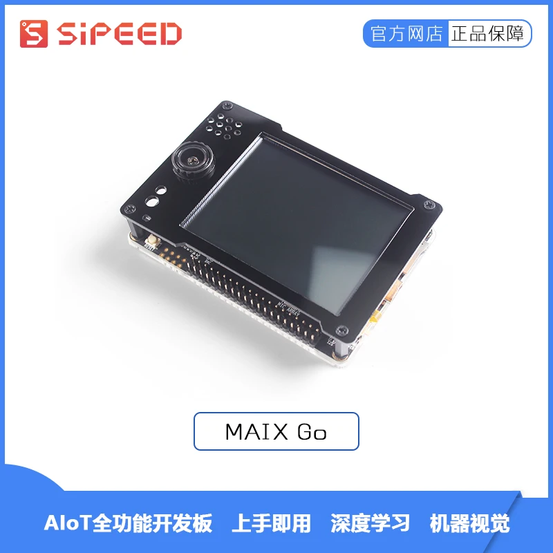 Адрес загрузки прослушивания: sipeed maix go k210 RISC AI V + lot = 26495|Органайзеры для кабеля| |