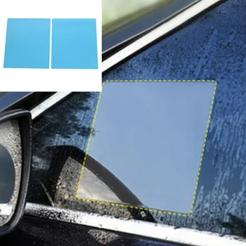 Side Window Car protective film Car Protective Film Side Window 200*175MM Square 2pcs Anti-fog
Side Window Car protective film Car Protective Film Side Window 200*175MM Square 2pcs Anti-fog