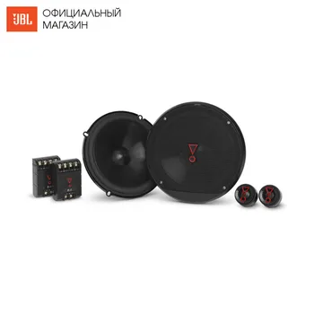Speakers JBL STAGE3607C Automobiles Car Electronics for Cars Audio column speaker columns dynamic auto sound system music acoustics acoustic Sets STAGE3 607C
Speakers JBL STAGE3607C Automobiles Car Electronics for Cars Audio column speaker columns dynamic auto sound system music acoustics acoustic Sets STAGE3 607C