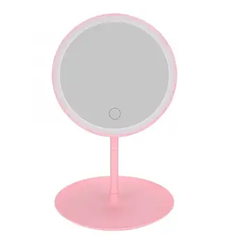 Portable USB Detachable LED Light Round Makeup Glass Travel Vanity Mirror with Base Makeup Mirror Lights
Portable USB Detachable LED Light Round Makeup Glass Travel Vanity Mirror with Base Makeup Mirror Lights