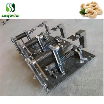 Manual cashew nut husk removing machine Cashew huller machine Cashew nuts Cracker machine cashew peeling machine Cashew Husker 
Manual cashew nut husk removing machine Cashew huller machine Cashew nuts Cracker machine cashew peeling machine Cashew Husker