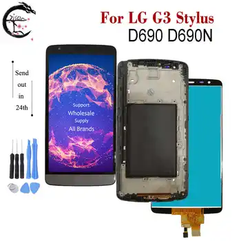 For LG G3 Stylus D690 LCD D690N D 690 Display With Frame Full Screen Touch Sensor Digitizer Assembly For LG G3stylus LCD 5.5"
For LG G3 Stylus D690 LCD D690N D 690 Display With Frame Full Screen Touch Sensor Digitizer Assembly For LG G3stylus LCD 5.5"