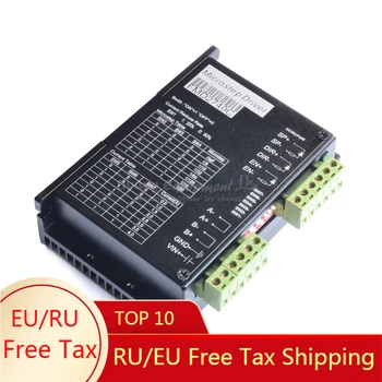 FMD2740C CNC 2 Phase Stepper Motor Driver 4A 128 Microstep
FMD2740C CNC 2 Phase Stepper Motor Driver 4A 128 Microstep