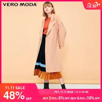 Vero Moda Women's New Ins Lapel Invisible Buckle Off Shoulder Wool Coat | 318327563
Vero Moda Women's New Ins Lapel Invisible Buckle Off Shoulder Wool Coat | 318327563
