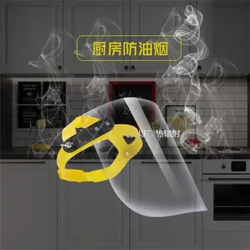 PC Safety full Face mask Shield Screen Spare Visors Anti-Saliva Splash Dust proof Mask Protective Respiratory tract Protection
PC Safety full Face mask Shield Screen Spare Visors Anti-Saliva Splash Dust proof Mask Protective Respiratory tract Protection