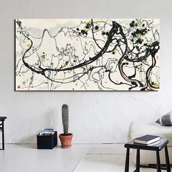 Wu Guanzhong Artwork Canvas Painting Print Living Room Home Decoration Modern Wall Art Oil Painting Posters Pictures Framework
Wu Guanzhong Artwork Canvas Painting Print Living Room Home Decoration Modern Wall Art Oil Painting Posters Pictures Framework